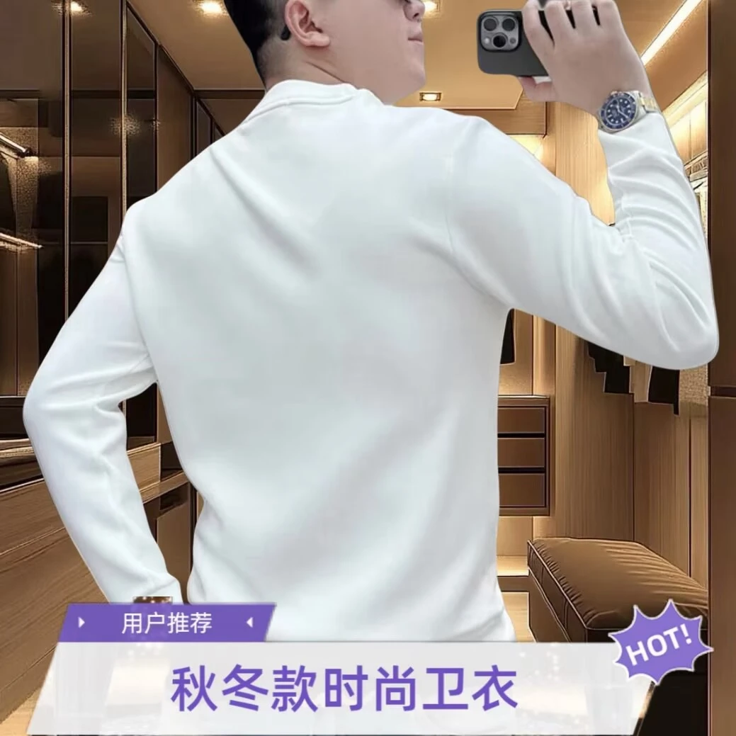 秋冬新款时尚潮牌男士百搭圆领长袖印花卫衣