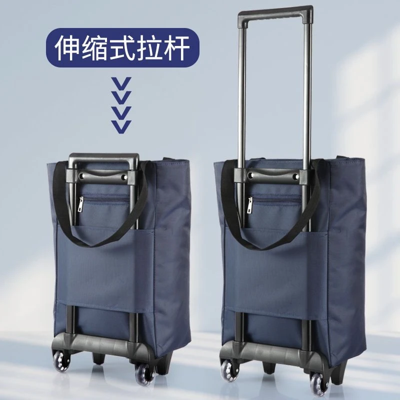 【主播专属】买菜车
