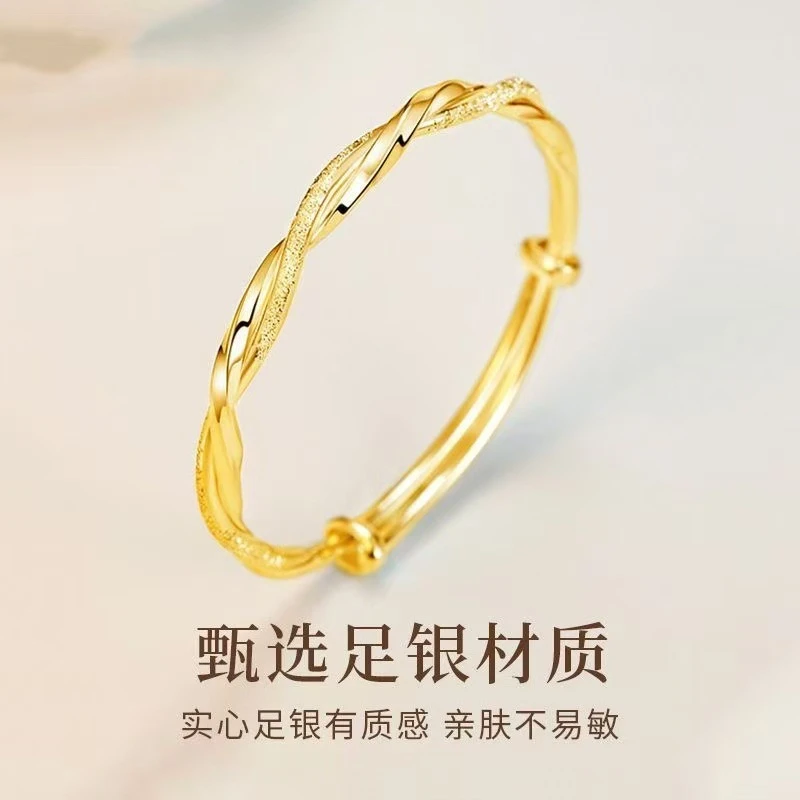 足银手镯 老凤祥款式足银9999银镀金一光一沙莫比乌斯手镯爱交织