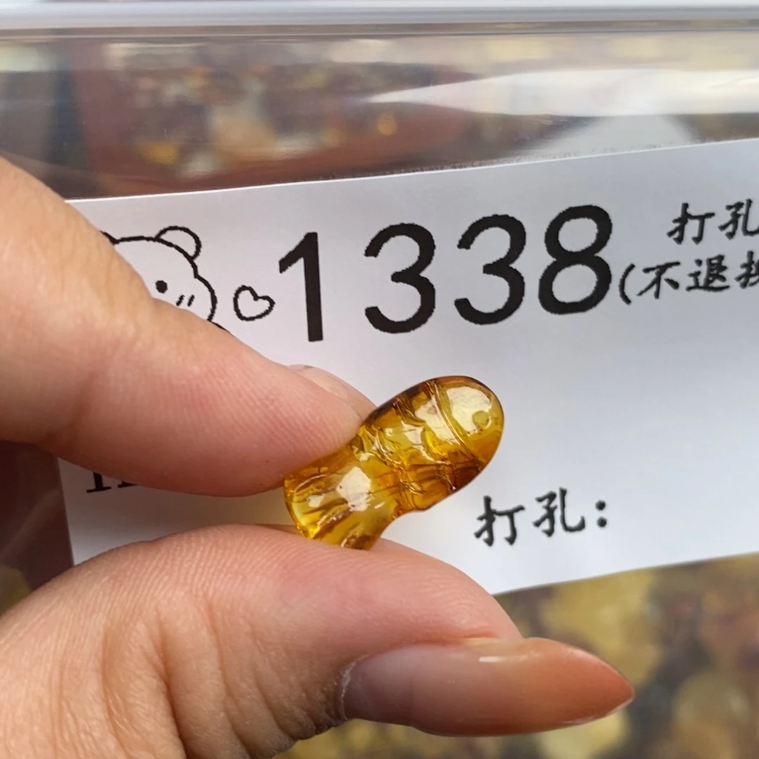 琥珀未镶嵌珠宝奇石