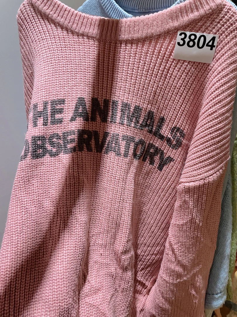 董姐女装毛衣样板毛衣春秋款提花百搭针织打底衫（下单备注编码）