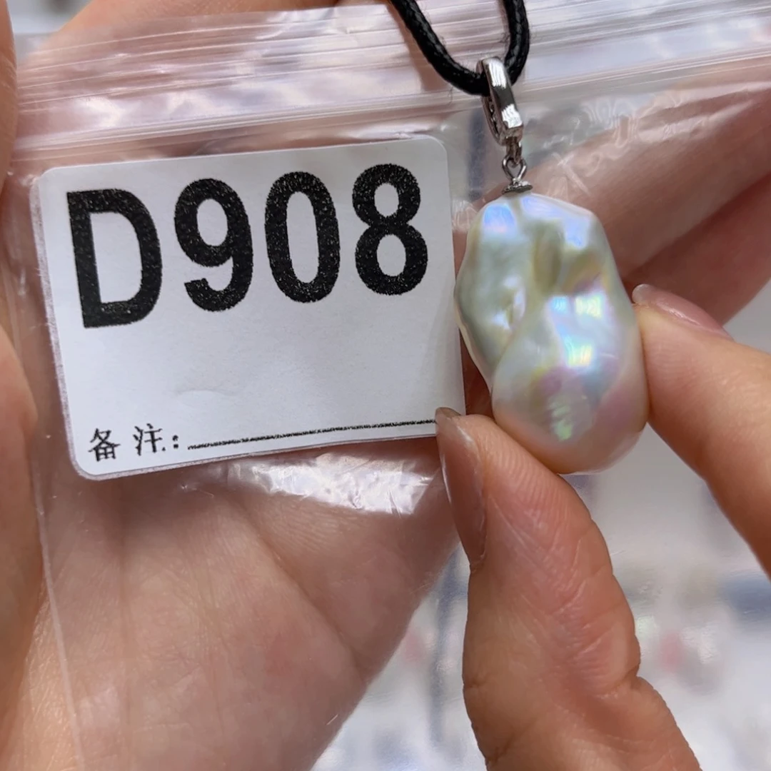 淡水珍珠未镶嵌颈饰