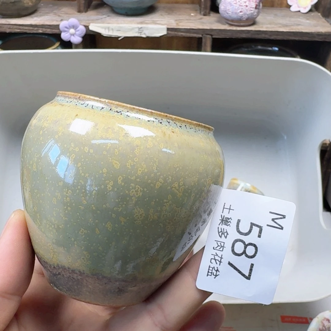 陶瓷工艺与艺术设计