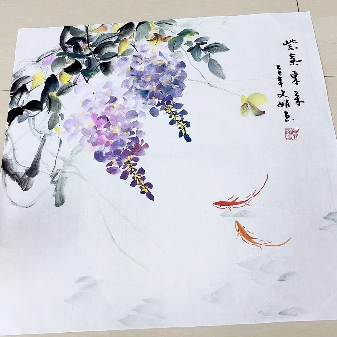 国画国画作品展，国画作品