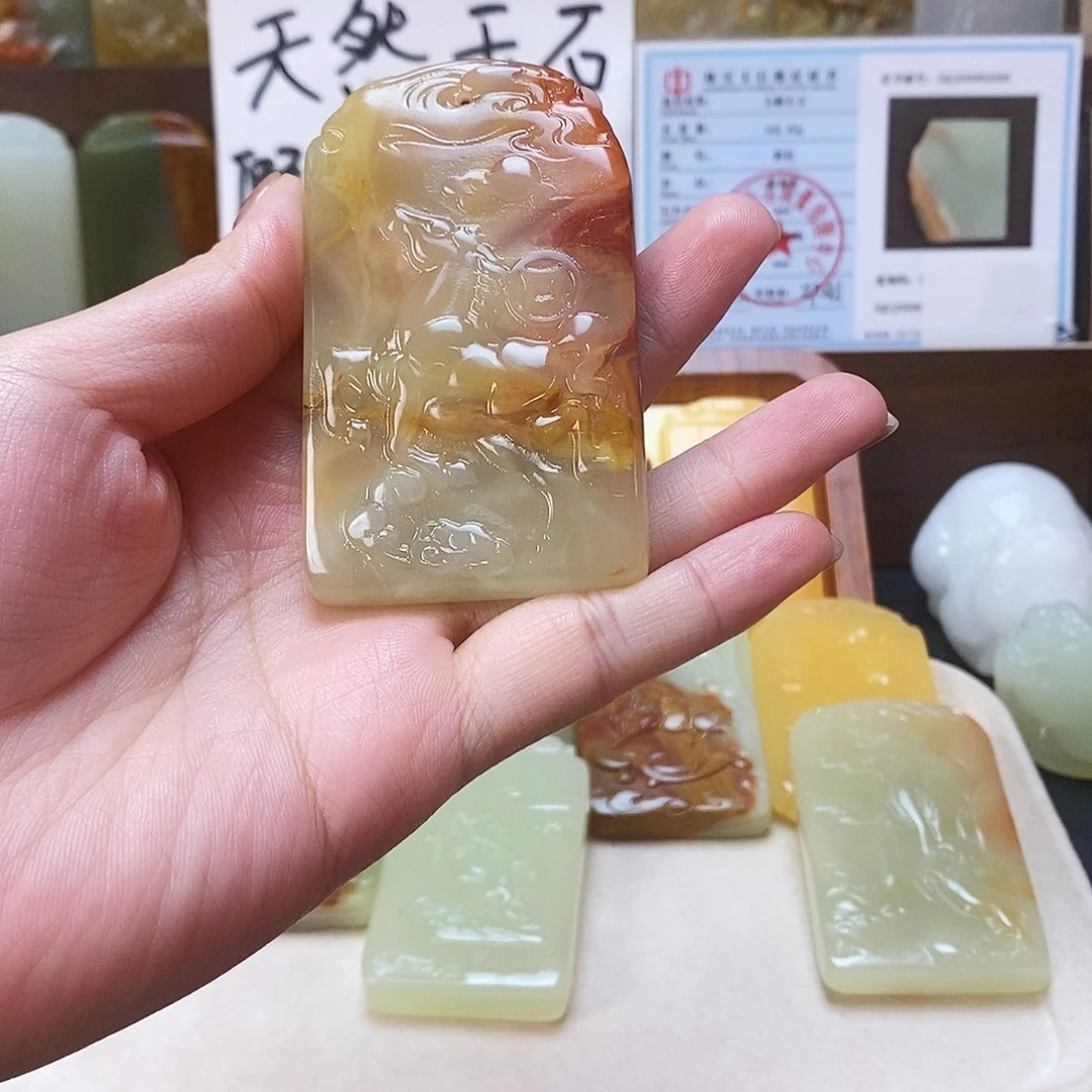 新疆昆仑山料方解石玉