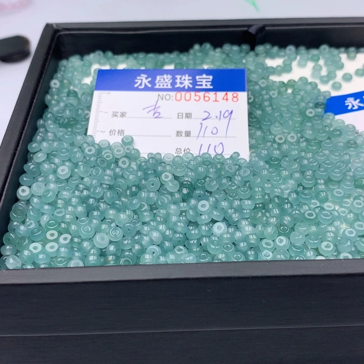 翡翠手链未镶嵌吉****来多样性