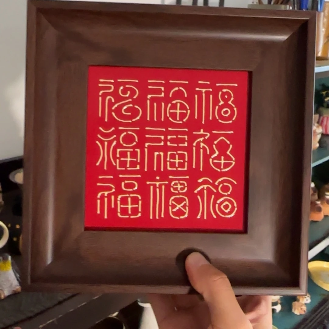 瓷片陶瓷陶瓷陶瓷陶瓷陶瓷