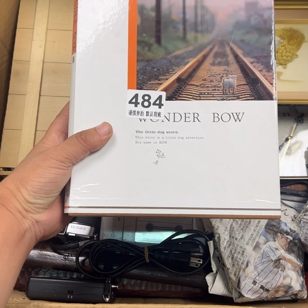 ?****i哈哈哈哈哈哈哈哈哈