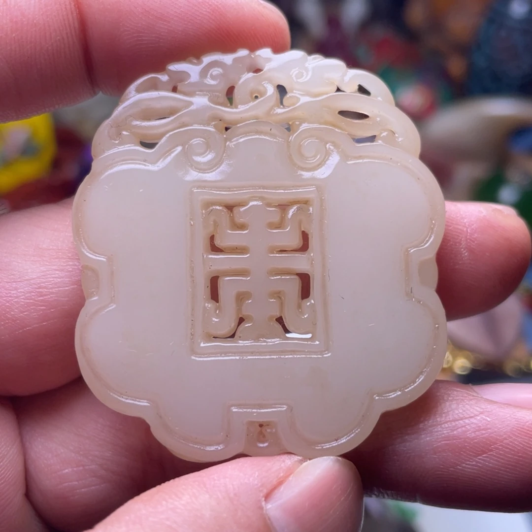 紫砂精品好物包邮到家