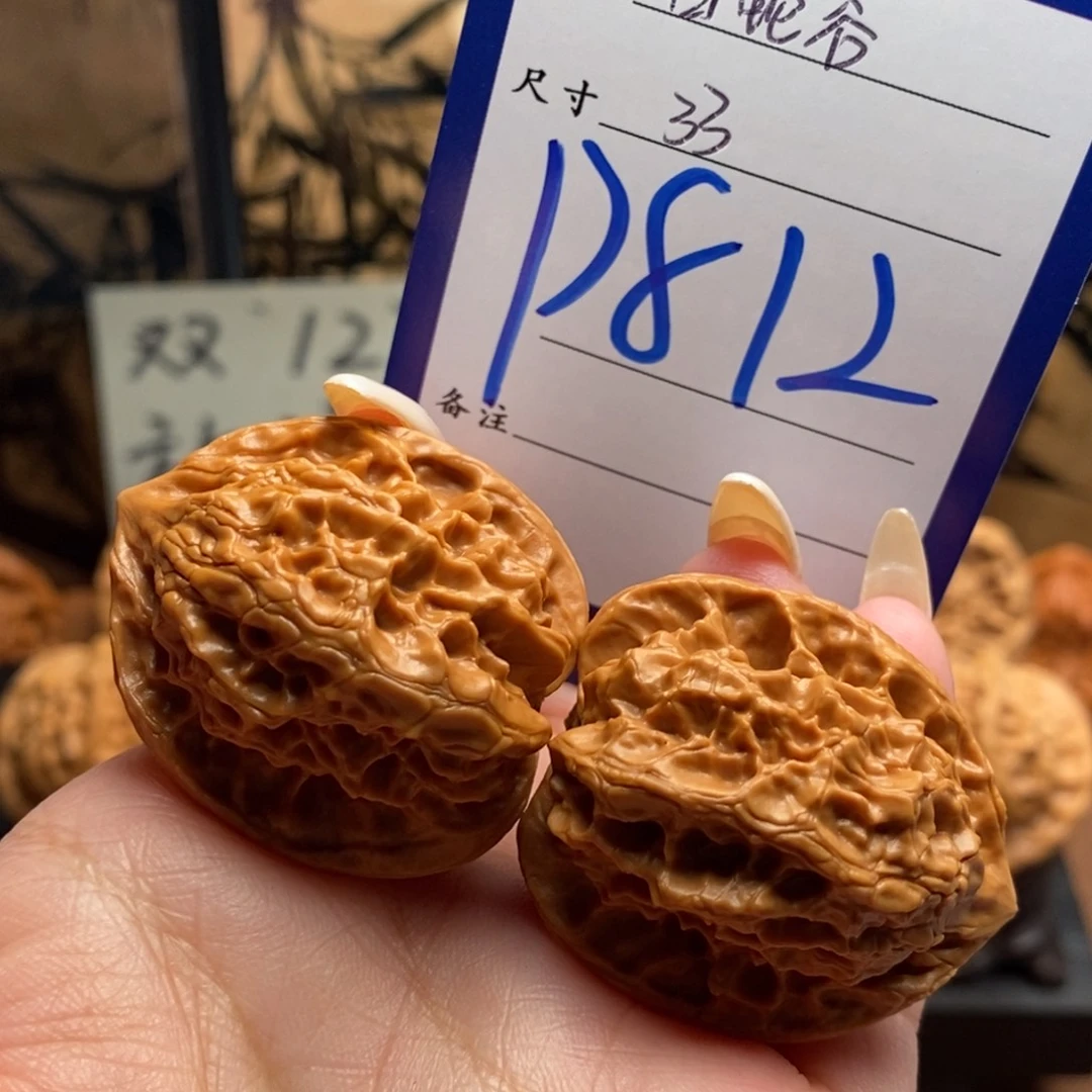 文玩核桃把件白蛇谷33