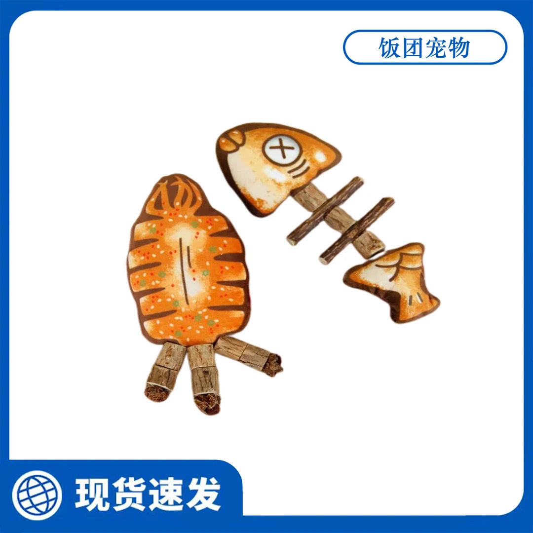 喜多鱼猫咪玩偶鱿鱼玩具