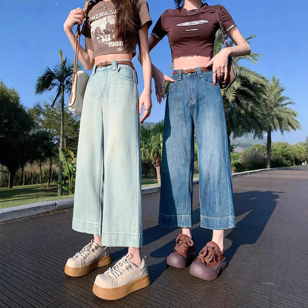 宽松阔腿奶奶裤2025春夏新款高腰显瘦薄款小个子八分直筒牛仔裤女