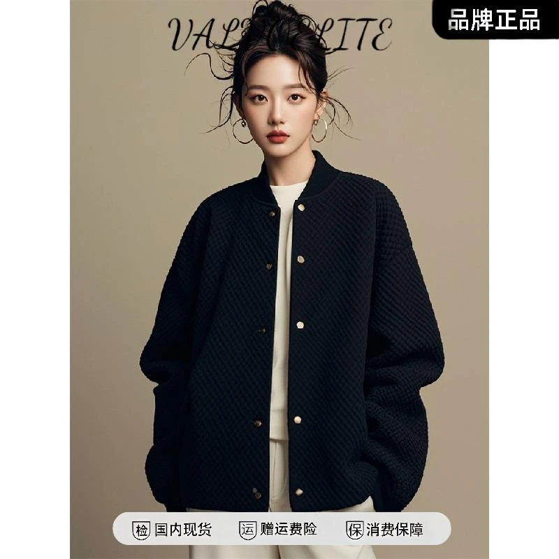 2025早秋今年流行高级气质新中式女装宽松显瘦黑色外套女春秋季