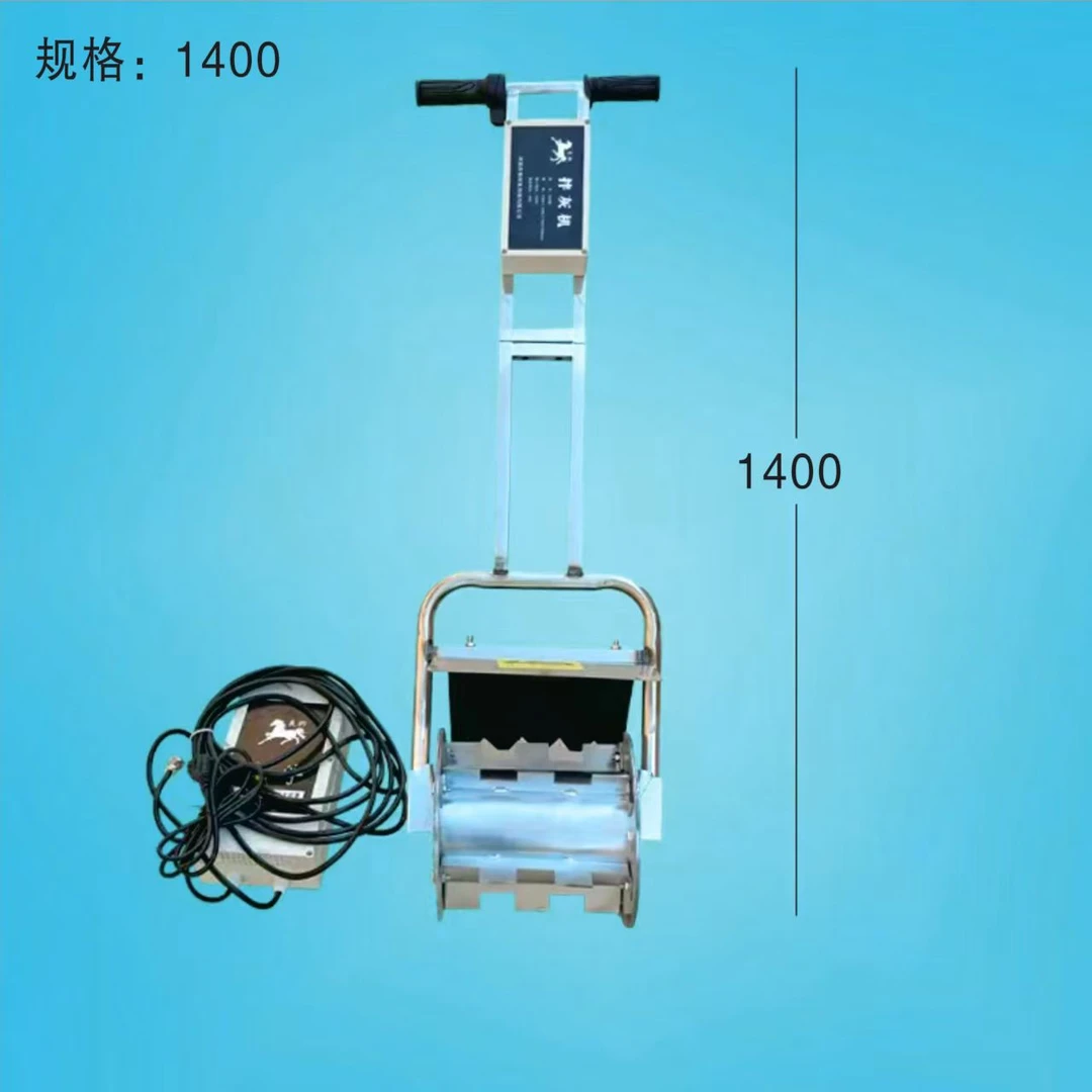 大功率可折叠方便携带沙灰拌灰机
