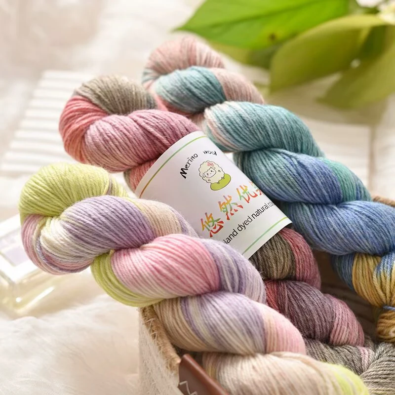 新品手染羊毛段染自染而染柔细腻   毛衣围巾马甲披肩手工diy