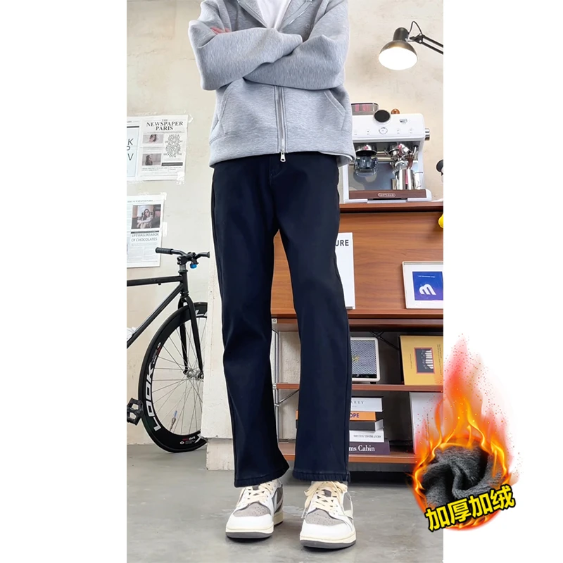 男士黑色九分牛仔裤窄版修身直筒潮牌弹力男士冬季加绒加厚长裤子