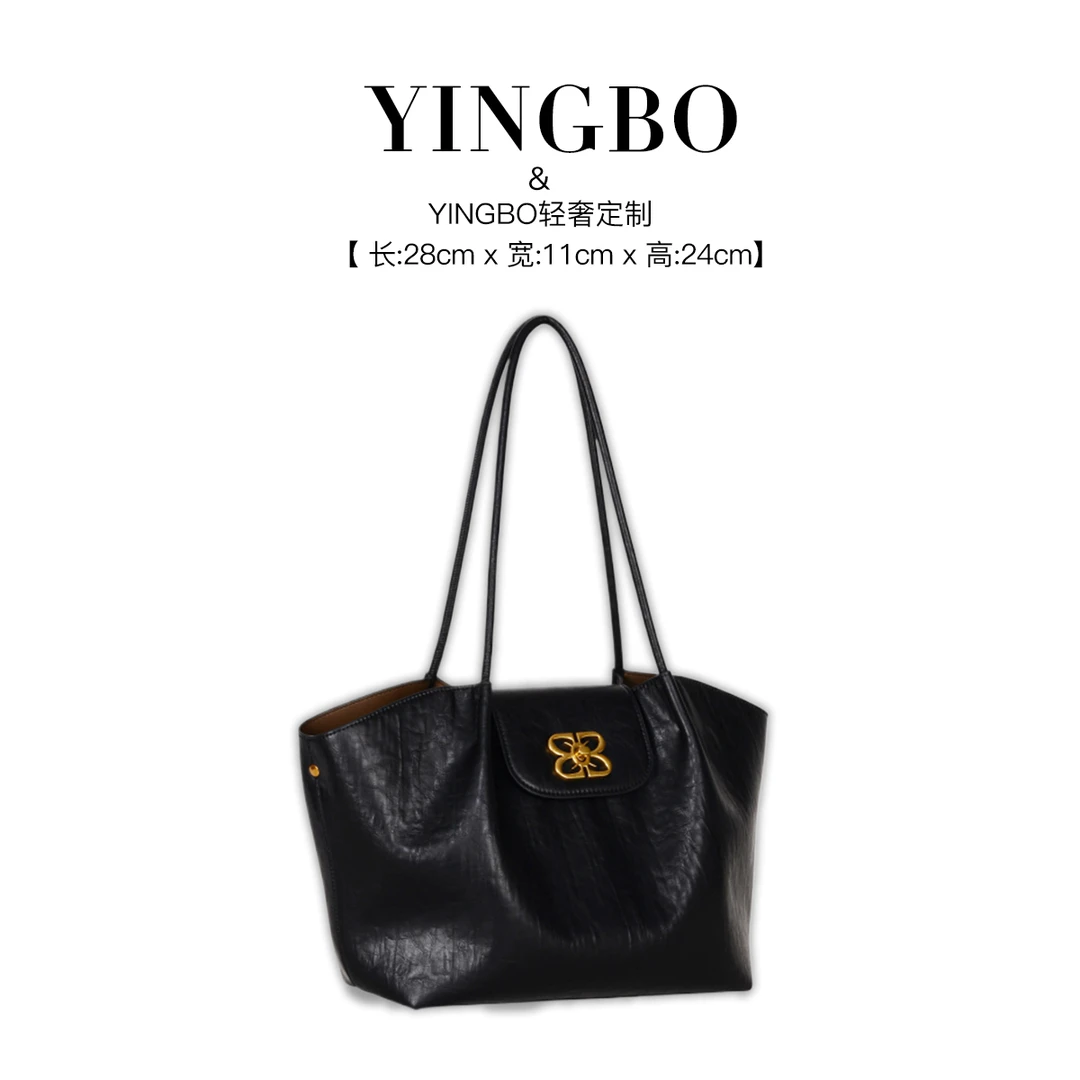 【英柏甄选】GQ-9045-黑色  小众设计感时尚百搭女包