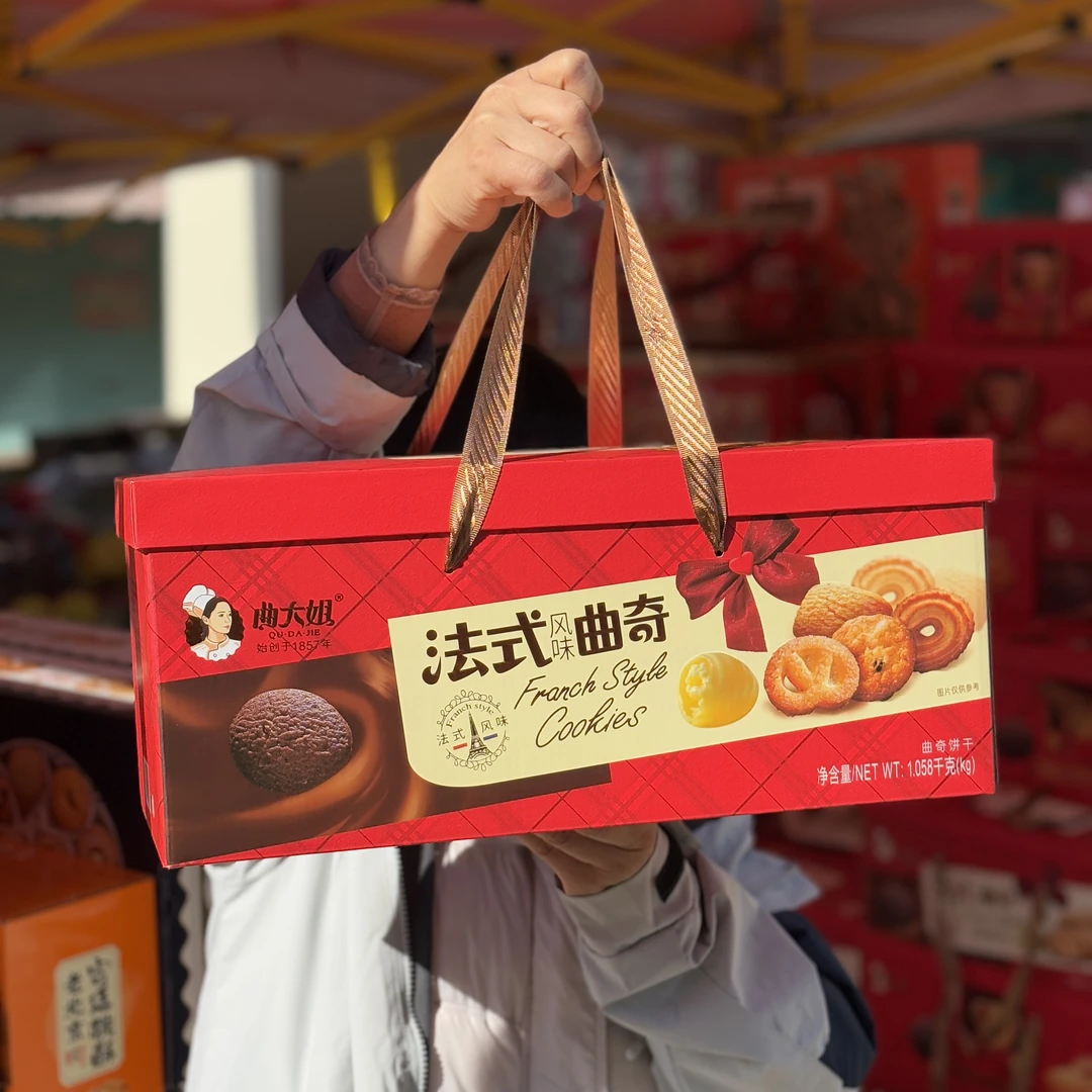 曲大姐法式风味曲奇饼干礼盒58/盒
