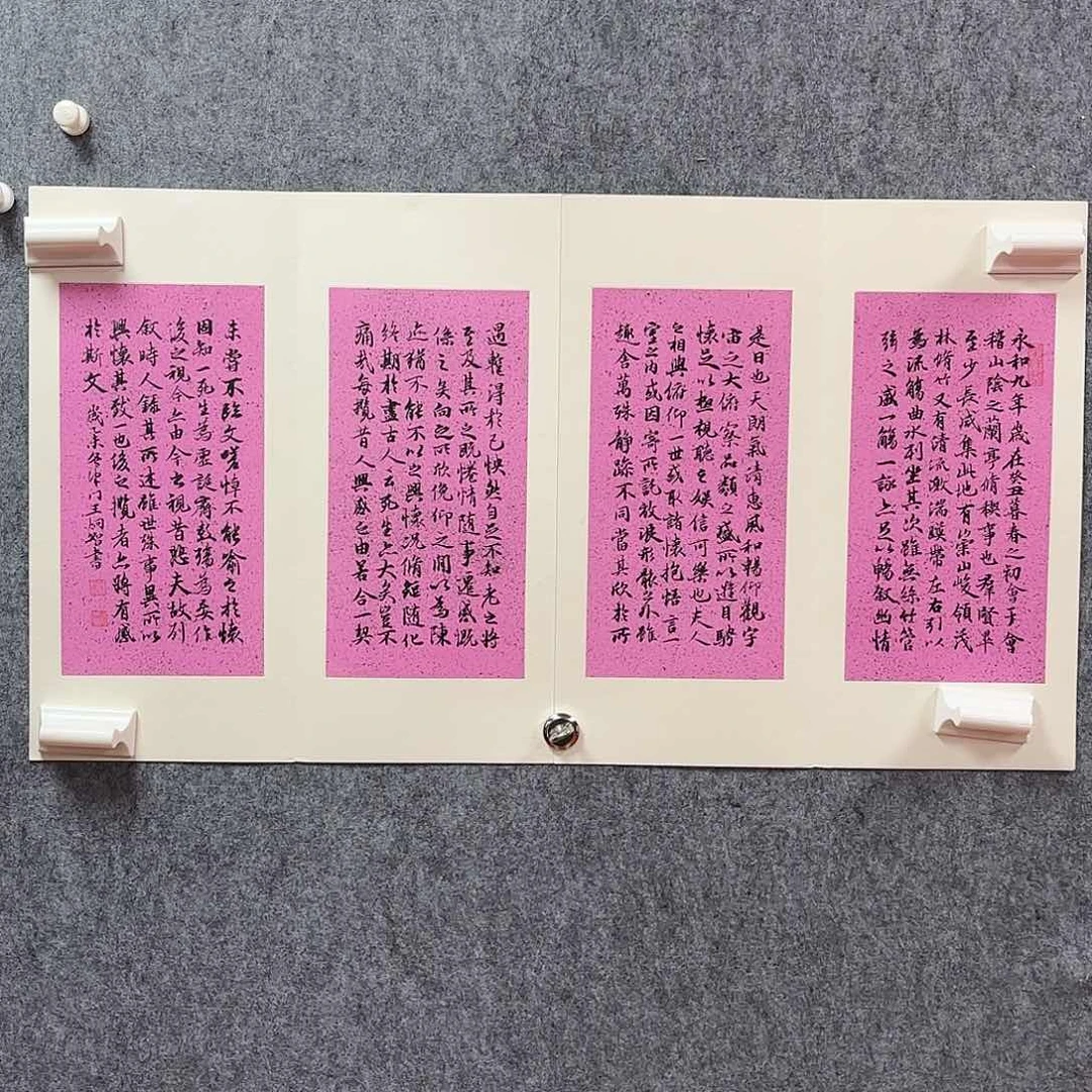 国画王炯智老师福利作品