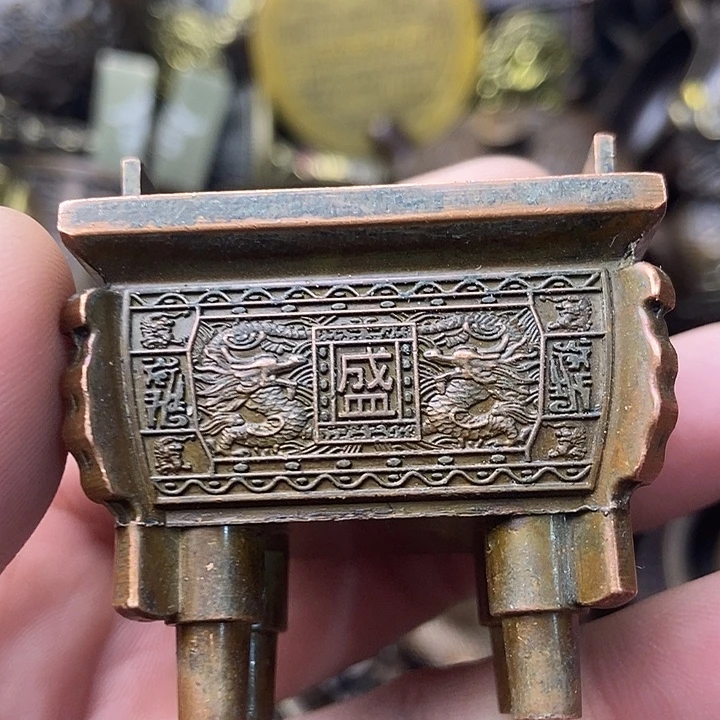 铜器时代……铜器时代