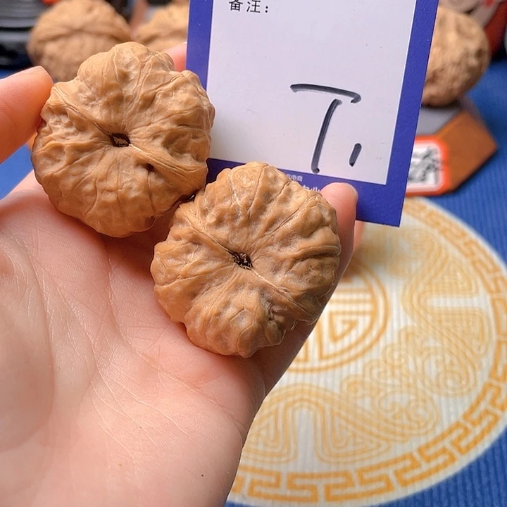 文玩核桃把件空*?文玩核桃1