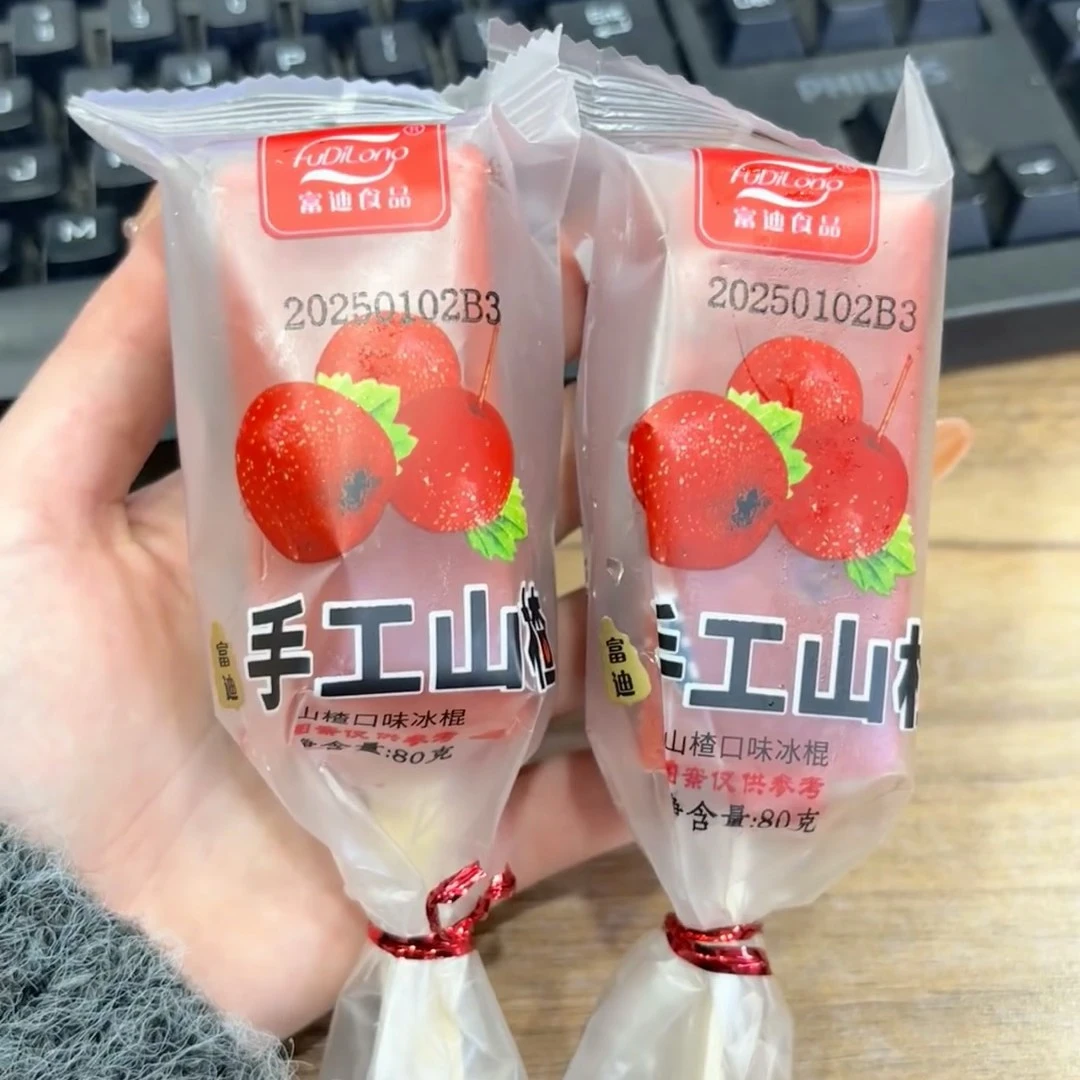 富迪手工山楂口味冰棍 (80g*5支)