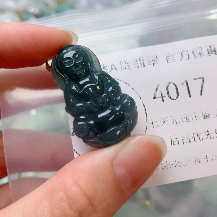 翡翠未镶嵌项圈翡翠