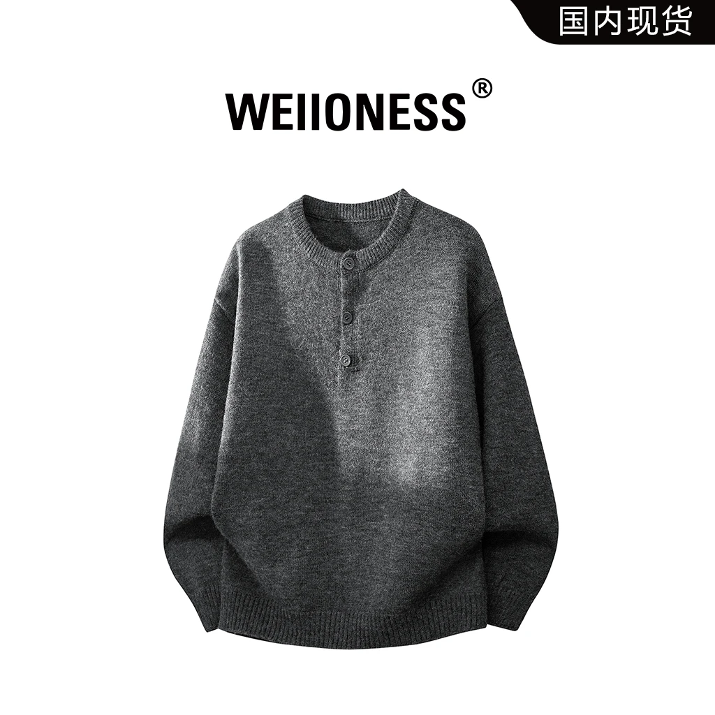 WEIIONESS美式休闲毛衣男春秋宽松时尚纯色针织衫男生高级感衣服