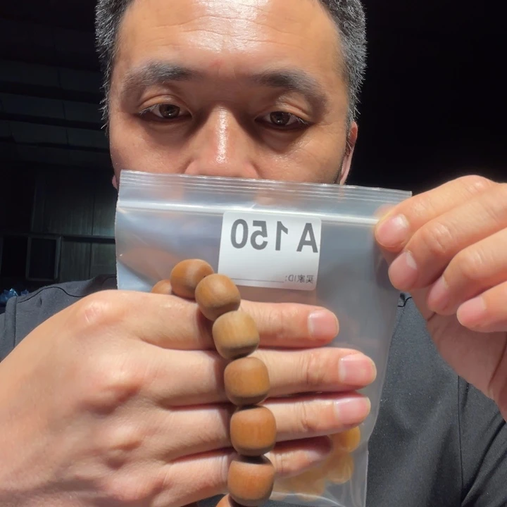 香榧木缅甸黄花梨150