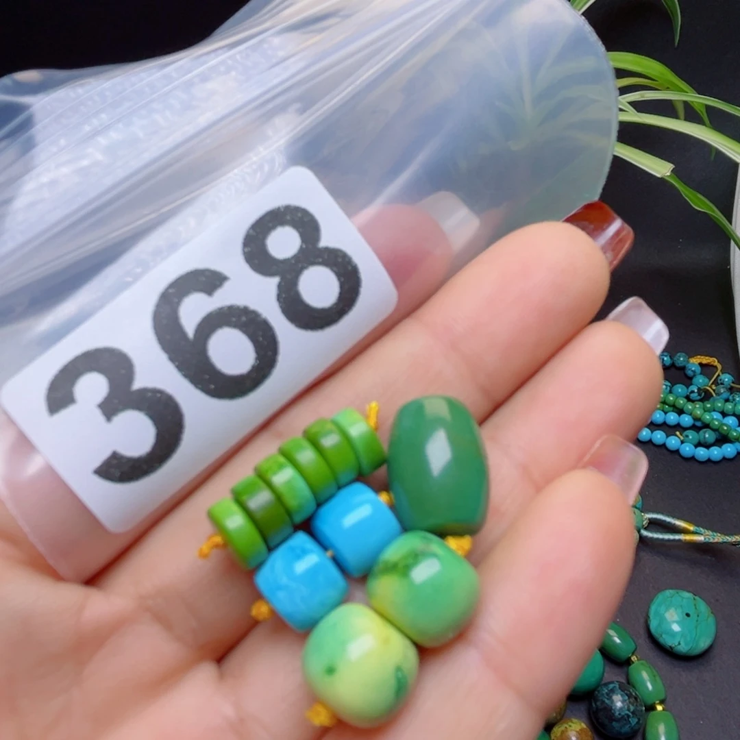 湖北原生态特色散珠配饰