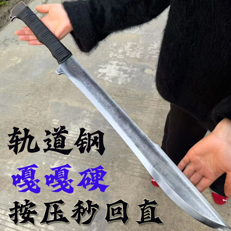 一体成型新款唐横刀尼泊尔牛尾绣春刀户外车载防身武术大刀未开刃