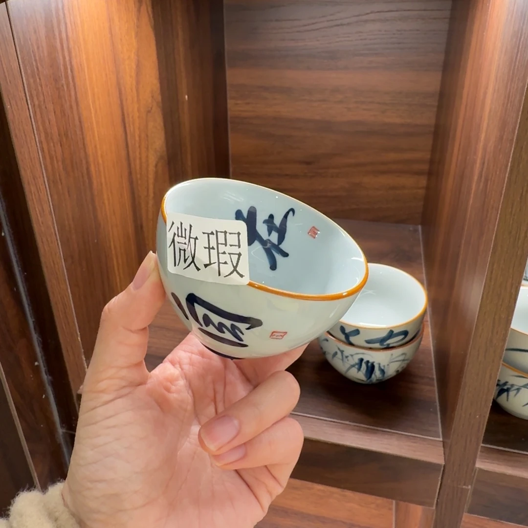 釉下手绘茶具微瑕