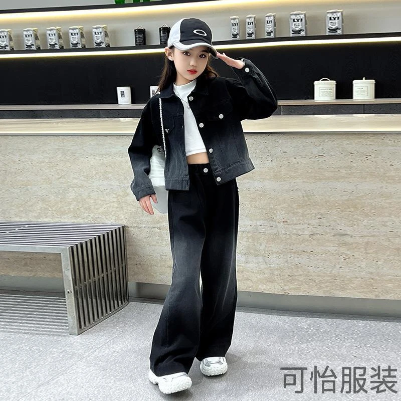 女童牛仔套装春秋款2025新款潮女孩时髦洋气中大童渐变两件套现货
