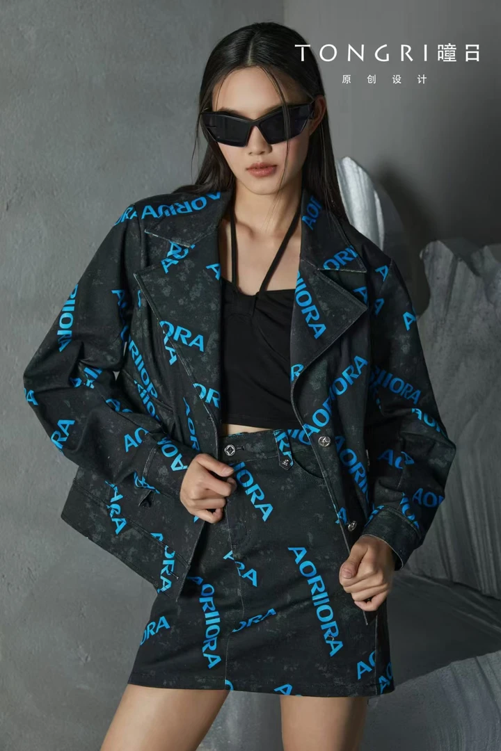 不退换不包邮直~播下单139-349处理断码孤品微瑕微脏介意别拍衣裤