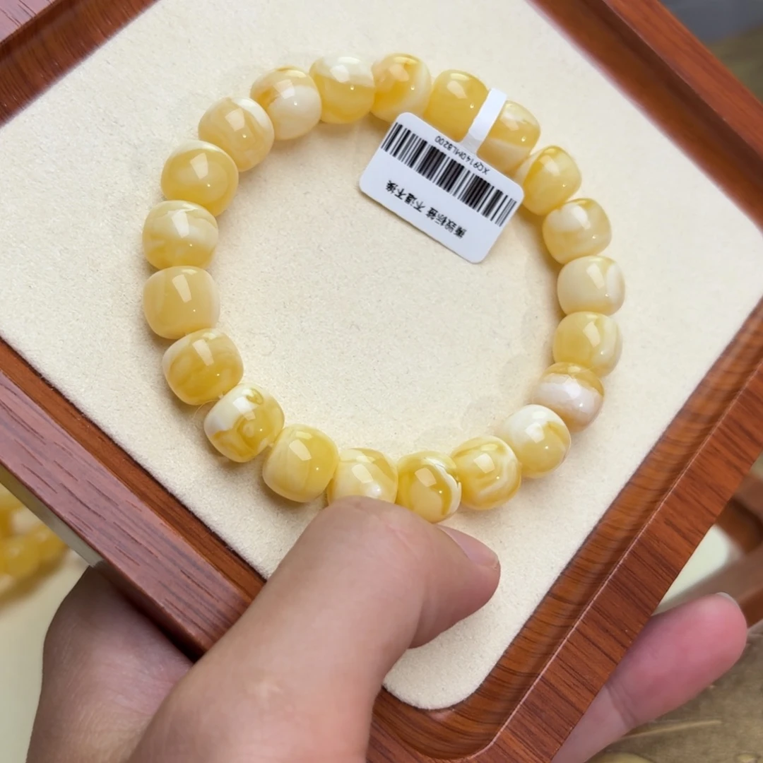 裸石琥珀未镶嵌琥珀蜜蜡653