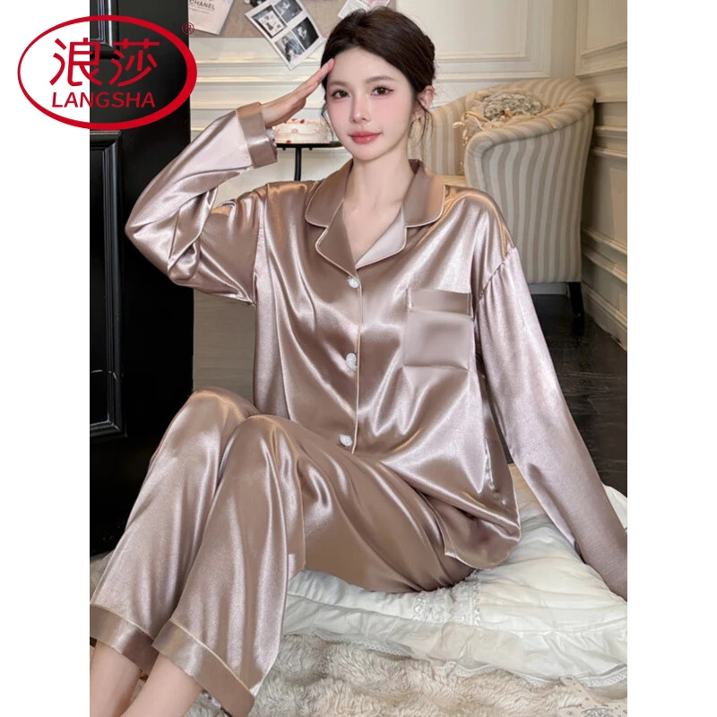 浪莎冰丝睡衣女款夏季长袖2025新款感家居服女春秋仿真丝套装大码