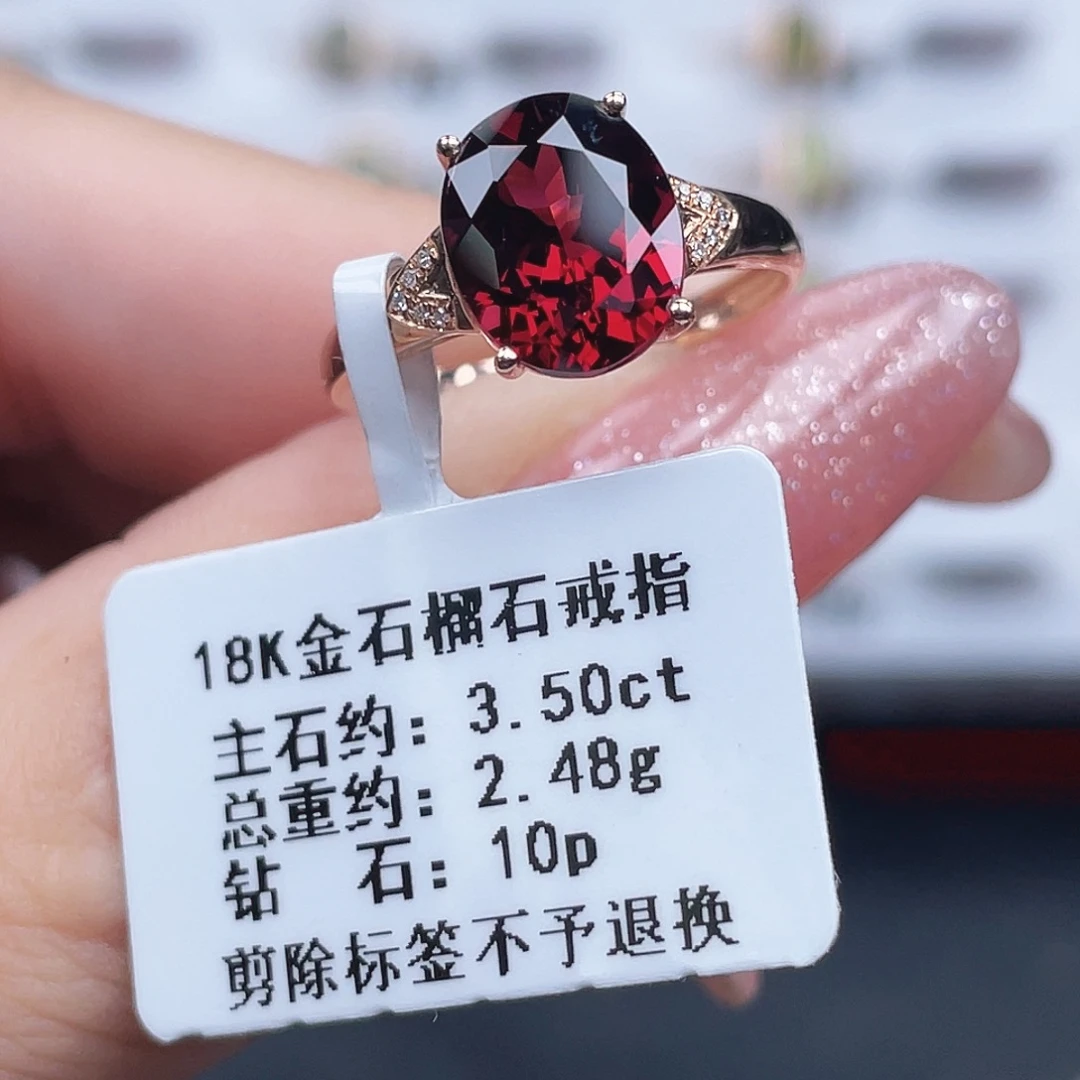 石榴石戒指18K金镶嵌