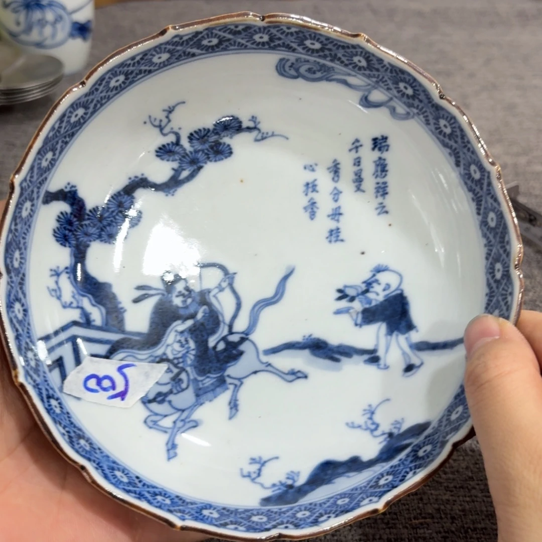 非常好用漂亮的茶具