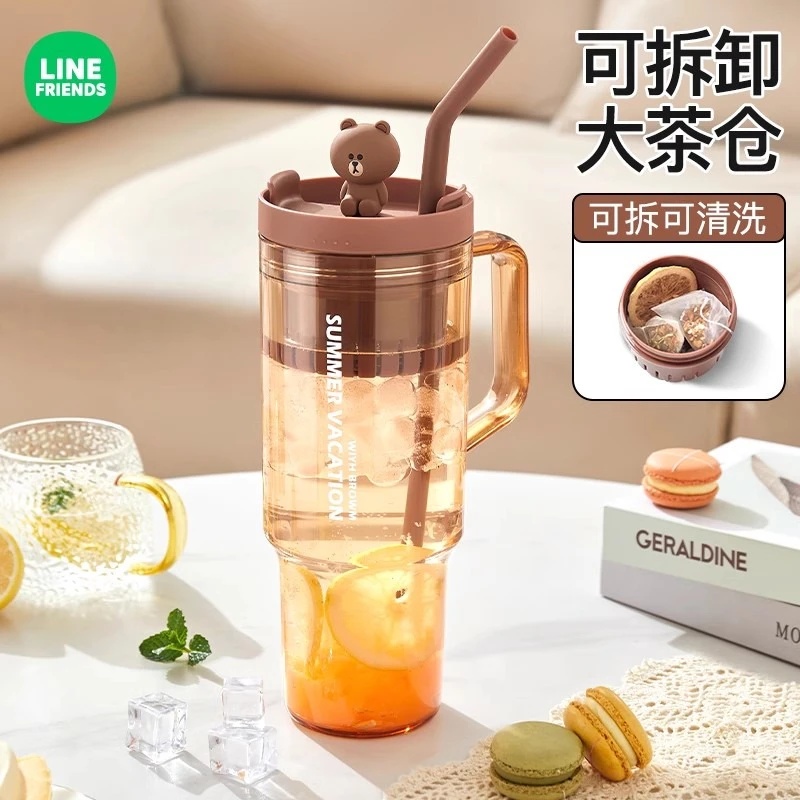 【直播专属福利】大容量耐高温分离夏天便携喝水杯网红健身多功能