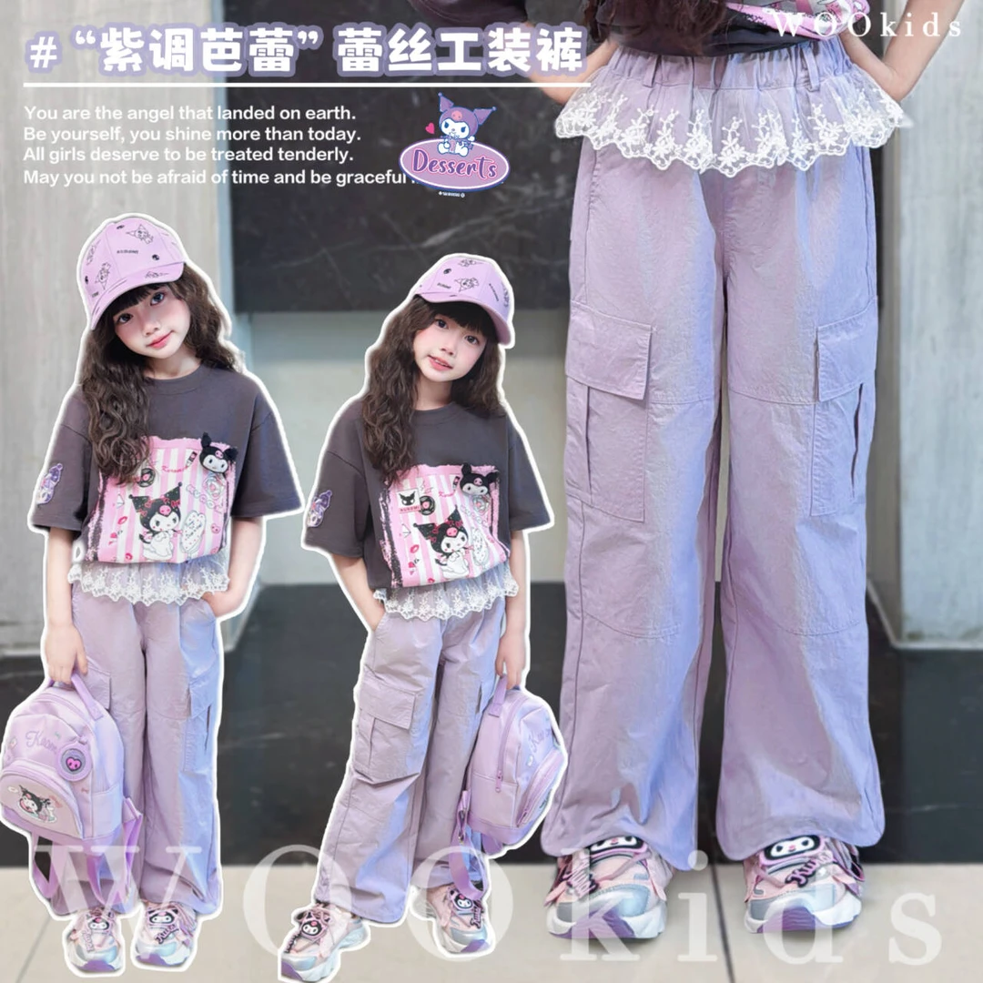 现货-WOOkid8【紫色芭蕾】亲子兄妹童装高定蕾丝工装裤 W25020502