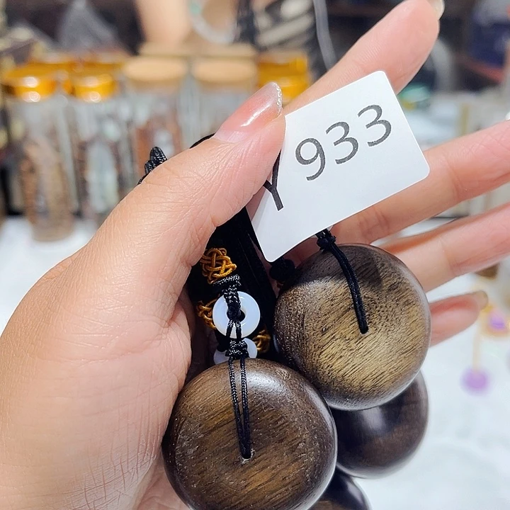 大果紫檀（缅甸花梨）933