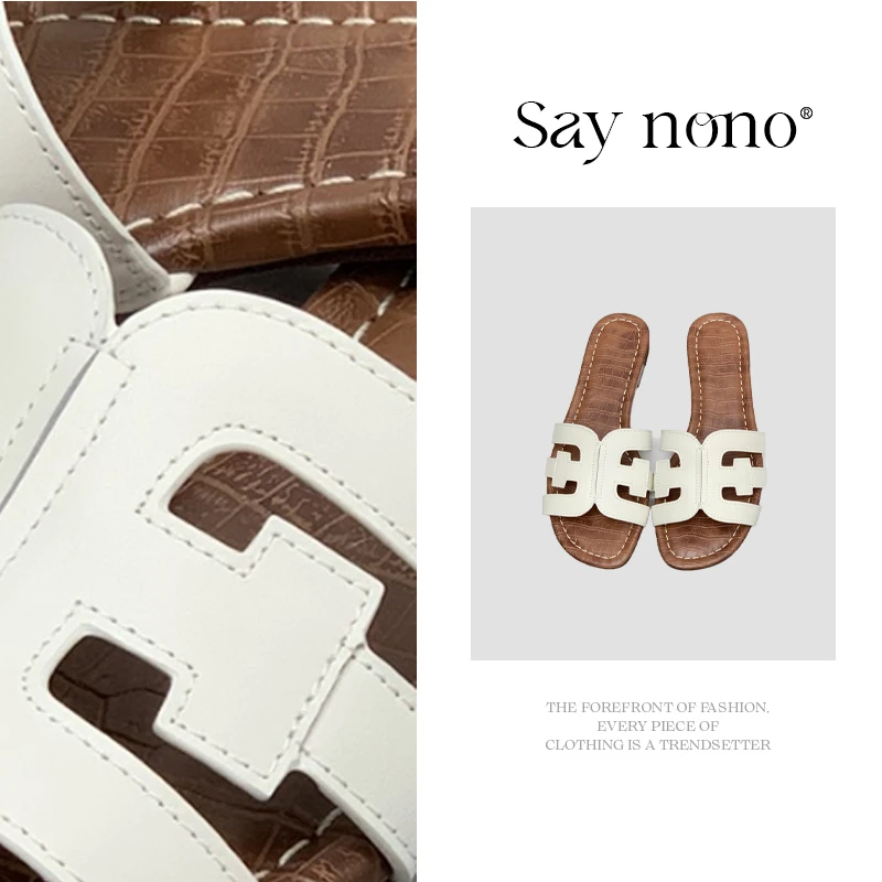 Say  nono  度假风海边鳄鱼纹拼色露趾外穿真皮H拖鞋