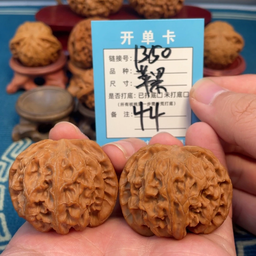 吊坠文玩核桃核桃