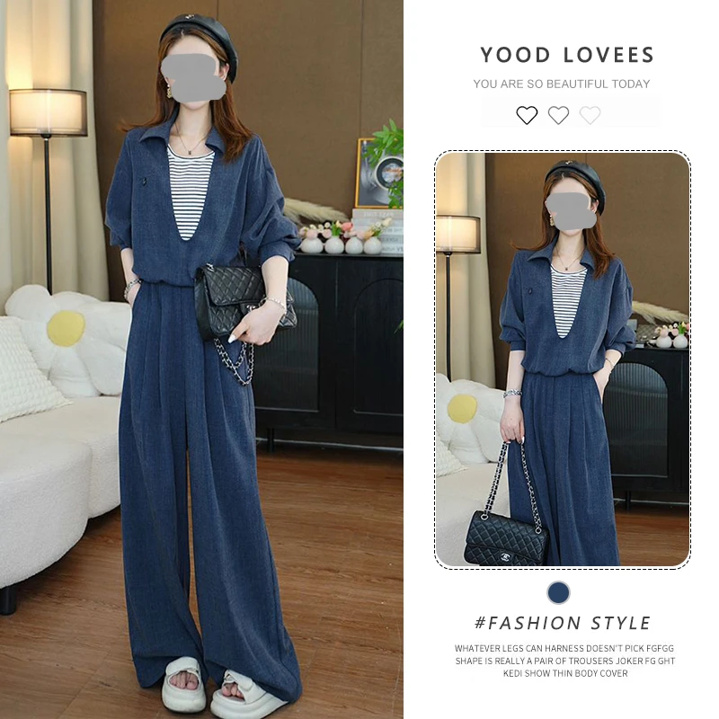 松弛感假两件条纹衬衫休闲裤套装女春秋巨好看减龄穿搭超火两件套