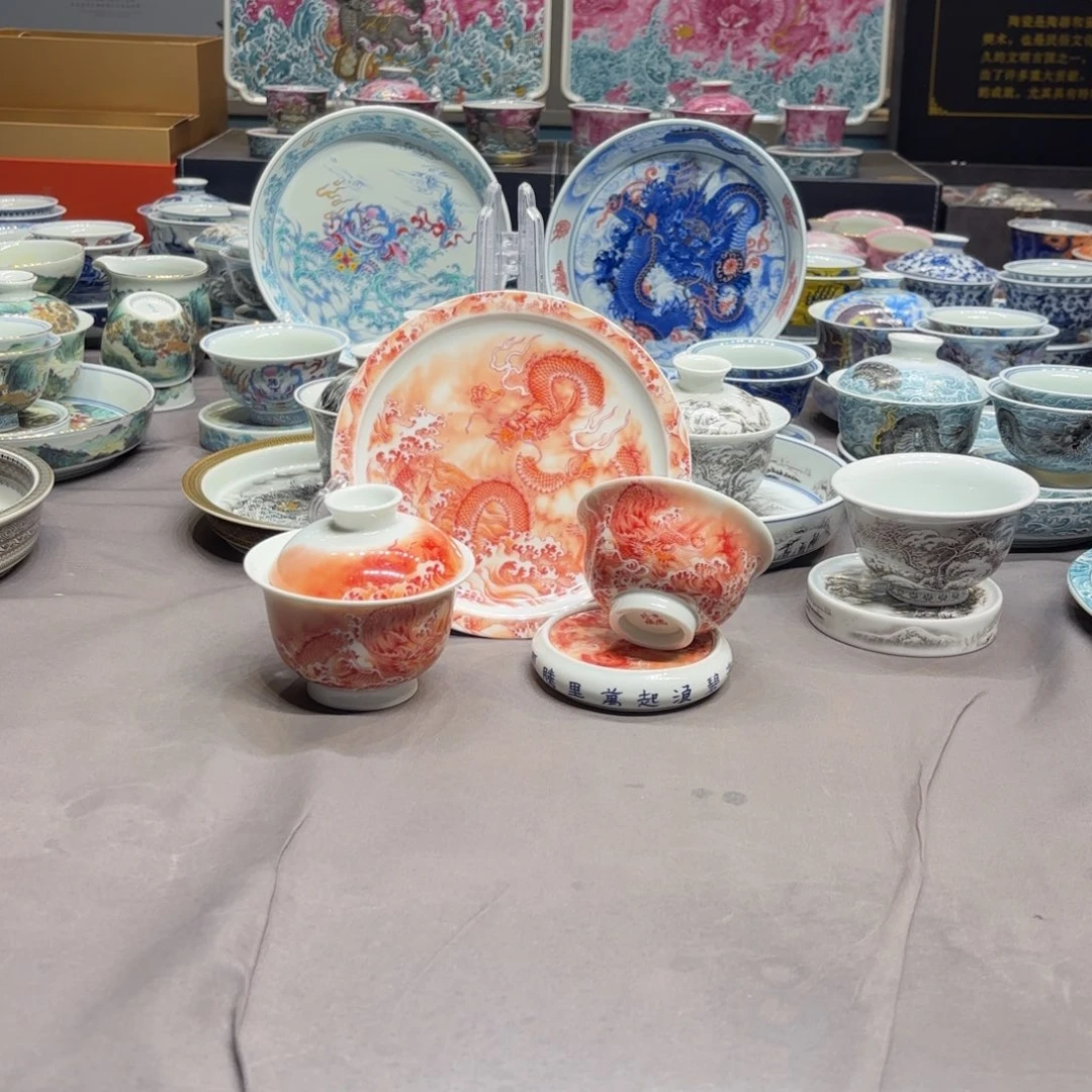 杯子景德镇陶瓷学院