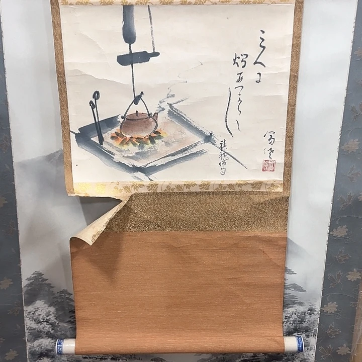 于***猫精品剪纸作品欣赏