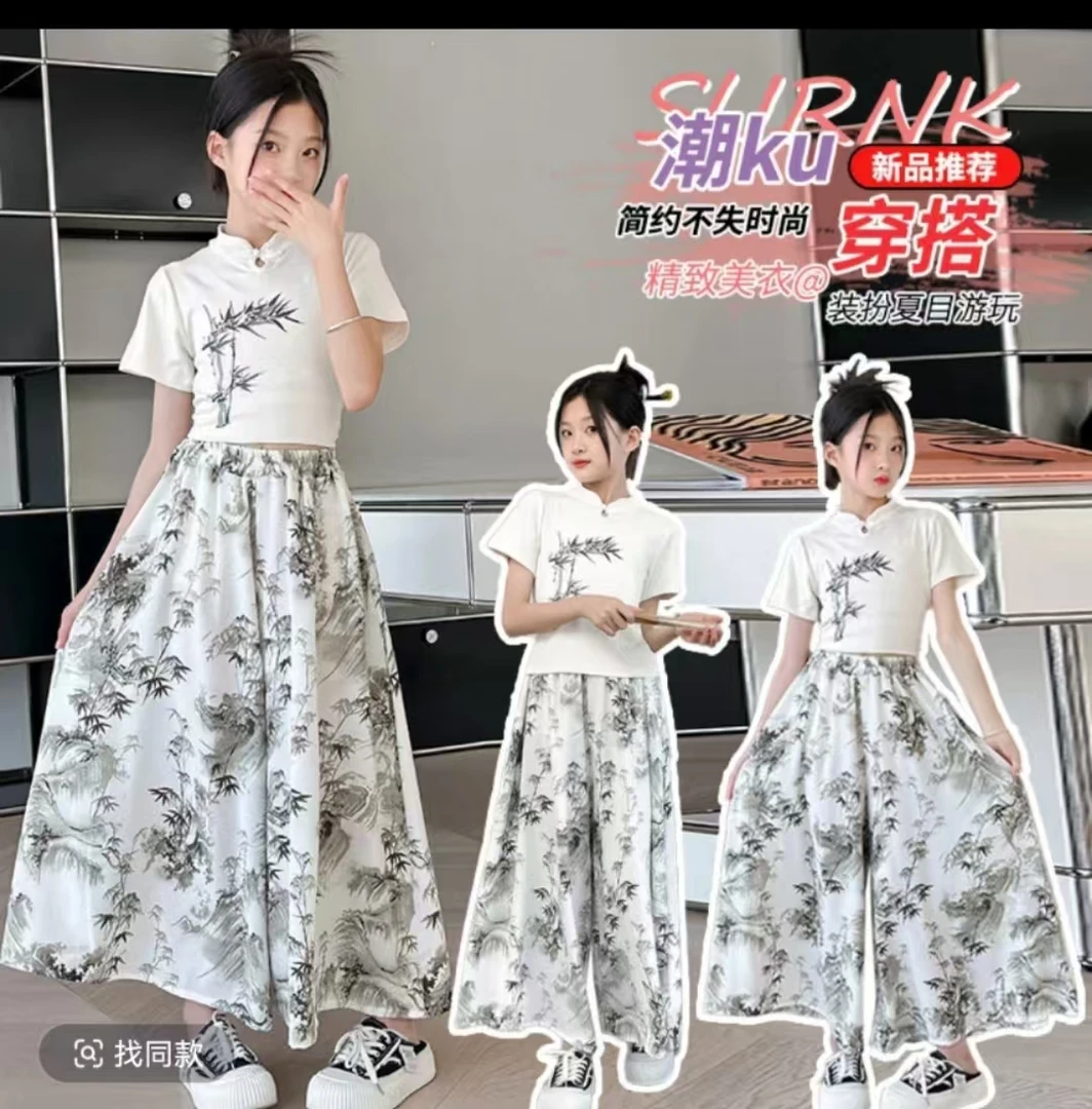 女童国风竹叶短袖套装新款女孩国风中式两件套时尚