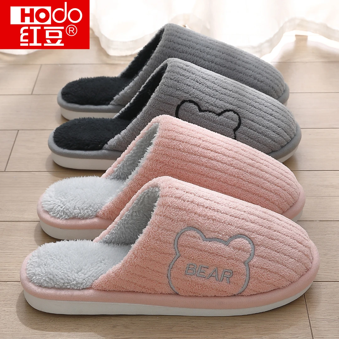 红豆棉拖鞋女士秋冬季2025新款室内家居防滑家用毛绒棉拖男款冬天