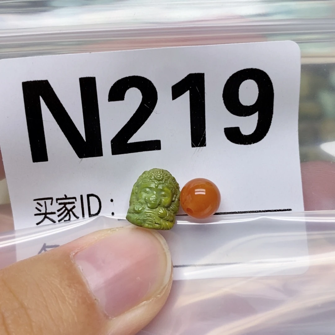 未镶嵌配饰南红玛瑙