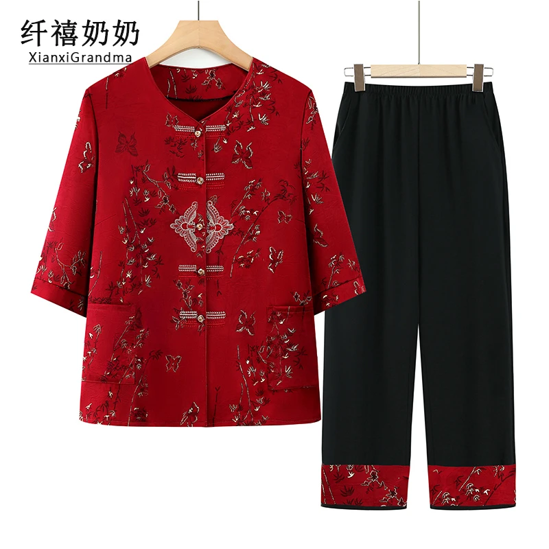 中老年女装妈妈装衬衫两件套夏装奶奶装夏季唐装喜庆套装老人衣服